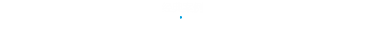 常州市騰創機械